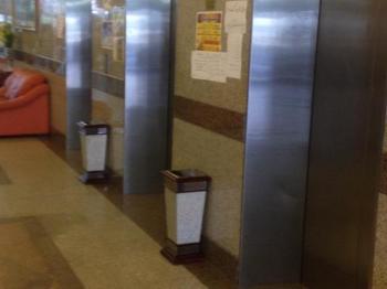 Cristal Al Aseel Hotel